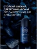 NIVEA MEN антиперспирант ultra 50мл ролл 80031